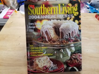 Southern Living 2004 Annual Recipes