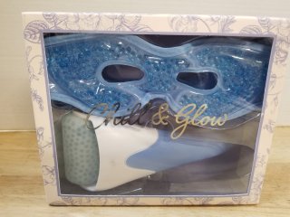 New Chill & Glow Eye Mask Set
