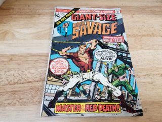 Giant-Size Doc Savage Comic #1,  50 cent, 1975