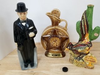 Vintage Decanter Set, good cond, empty 