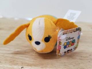 New Disney Tsum Tsum Pluto Plush, 4 in