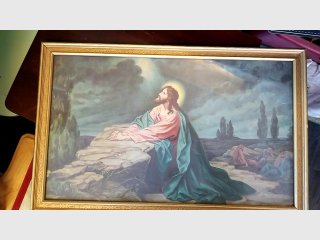 Framed Jesus Prayer Print, 14x22 in