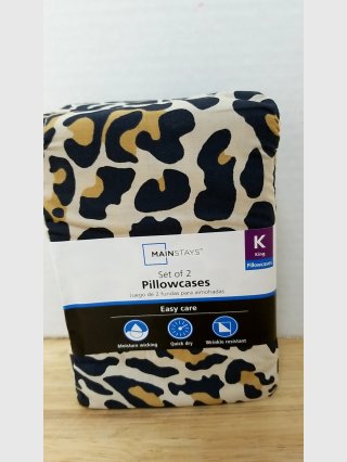 Leopard Print King Pillowcases Set