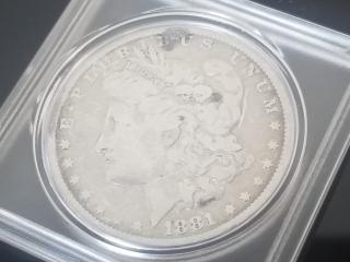 1881 Morgan silver dollar 