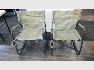 Pair of eazy-fold chairs