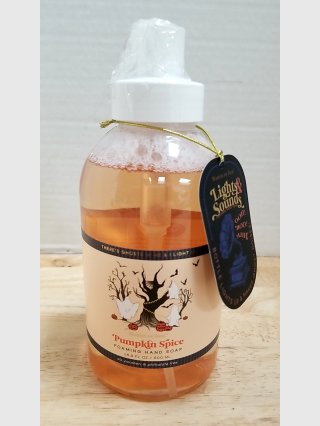 New Pumpkin Spice Hand Soap