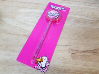 New Bubble Gum Pen