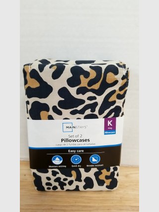 Mainstays King Leopard Pillowcase Set