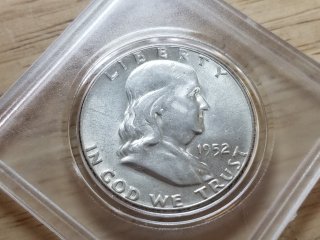 1952 Ben Franklin half silver dollar 