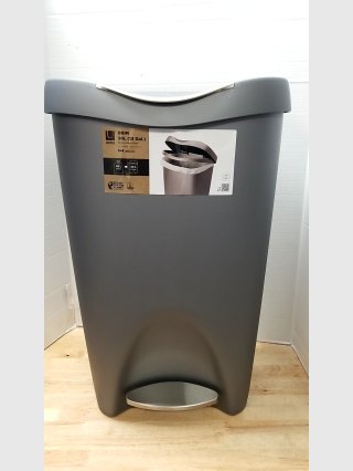 New Umbra Brim 50L Step Trash Can