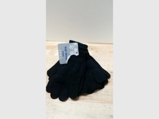 New Kid\'s Black Gloves