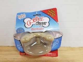 New gobble stopper slow pet feeder
