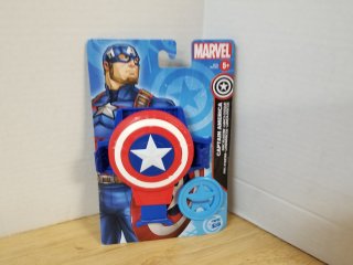 New marvel disc blaster 
