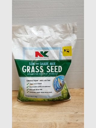 New NK Sun & Shade Mix Grass Seed 2.5lb
