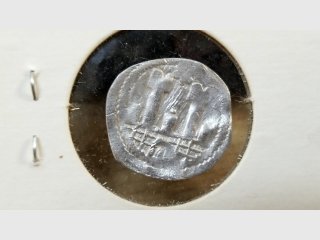 Ancient Silver Pfenning  800+ years old