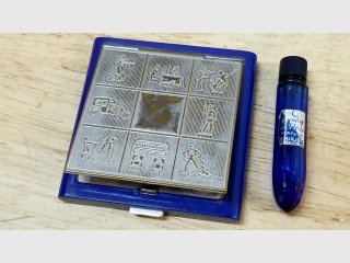 Vintage Bourjois Evening in Paris Perfume Set