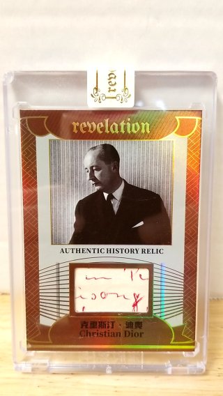 Christian Dior Revelation Relic Card, RARE,  14/99