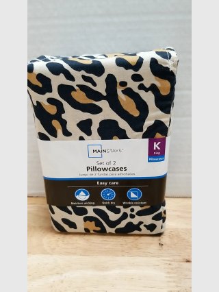 New Mainstays King Leopard Pillowcases Set