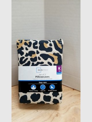New Mainstays King Leopard Pillowcases Set of 2