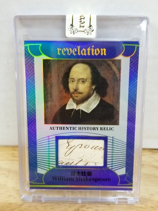 Shakespeare Relic Card in Case, RARE 19/75