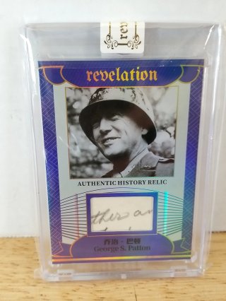 Patton Autograph Relic Card, RARE 9/75