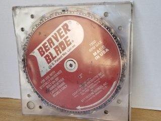 12 inch blade for Dr trimmer/mower