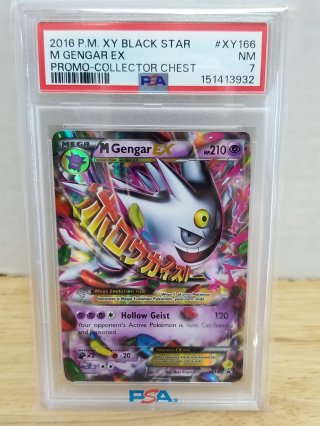 Graded M Gengar EX Pokemon Card, PSA NM 7, SUPER RARE