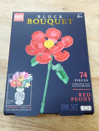 New Red Peony Block Bouquet Set
