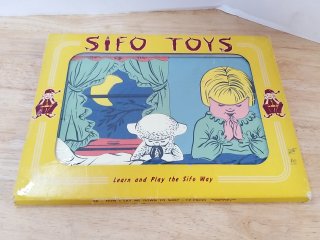Vintage Sifo Toys Puzzle Box, Wood, complete