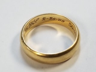 Antique 18K Gold ring with inscription, 5.9 grams, 8