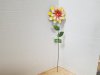 Item #279 — New Garden stake 21.5\" high