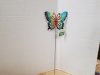Item #285 — New Garden stake 21.5\" high