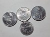 Item #108 — Indonesia 1970 coinage