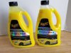 Item #311 — Ultimate wash and wax, each 48 oz