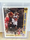 Item #1 — Michael Jordan Basketball Trading Card