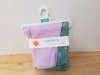 Item #236 — 2 new pairs baby pants size 3 month