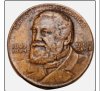 Item #107 — Cyrus McCormick medallion