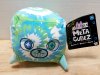 Item #285 — New Meta Cubez Plush Toy, 7 in
