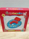 Item #384 — New Cocomelon Baby Watercraft