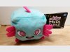 Item #639 — New Popple Plushie #44 Metazoo Series 1