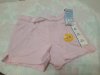 Item #695 — Toddler size 5T clothing
