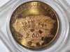 Item #104 — Scottsbluff Nebraska 60th anniversary Commerative Coin, 1900-1960