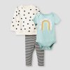 Item #467 — New Baby Girls\' 3pc Rainbow Sweatshirt Set -, 18M