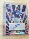 Item #152 — Autographed Baseball Card