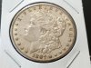Item #23 — 1887 S Morgan Silver Dollar