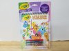 Item #265 — New Crayola Activity Pack