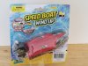 Item #341 — New speed boat wind up, approx 6 inch