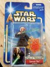 Item #6 — New Star Wars Saesee Tiin Action Figure