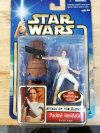 Item #17 — New Star Wars Padme Amidala Action Figure