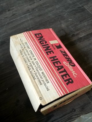 Item #249 — Vintage Automotive Parts Lot photo 4 of 8
